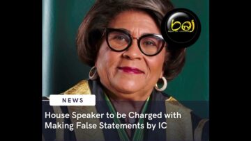 House Speaker Marisa Dalrymple-Philibert to be Cahrged l| Mark Golding speaks about PNP Walk Out